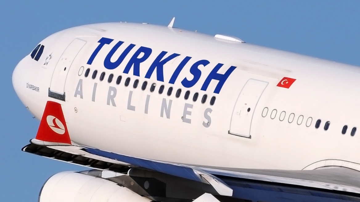 Turkish Airlines: Απολύει 100 υπαλλήλους για... συμμετοχή στο πραξικόπημα!